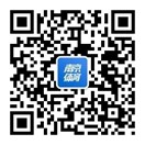 微信